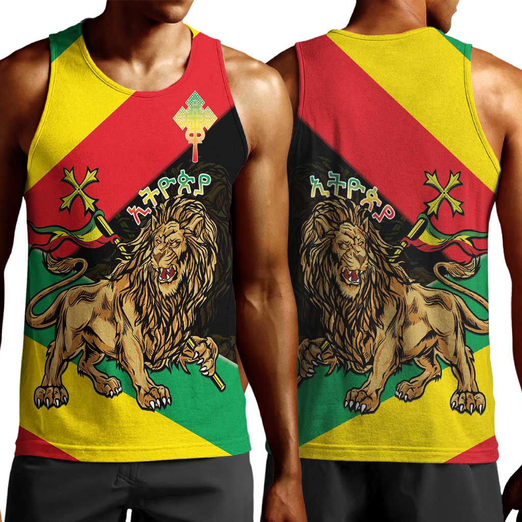 Ethiopia Lion of Judah Men Tank Top Ethiopia Empire 1270-1974 LT15