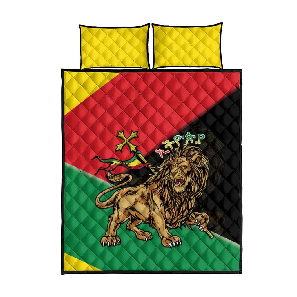 Ethiopia Lion of Judah Quilt Bed Set Ethiopia Empire 1270-1974 LT15