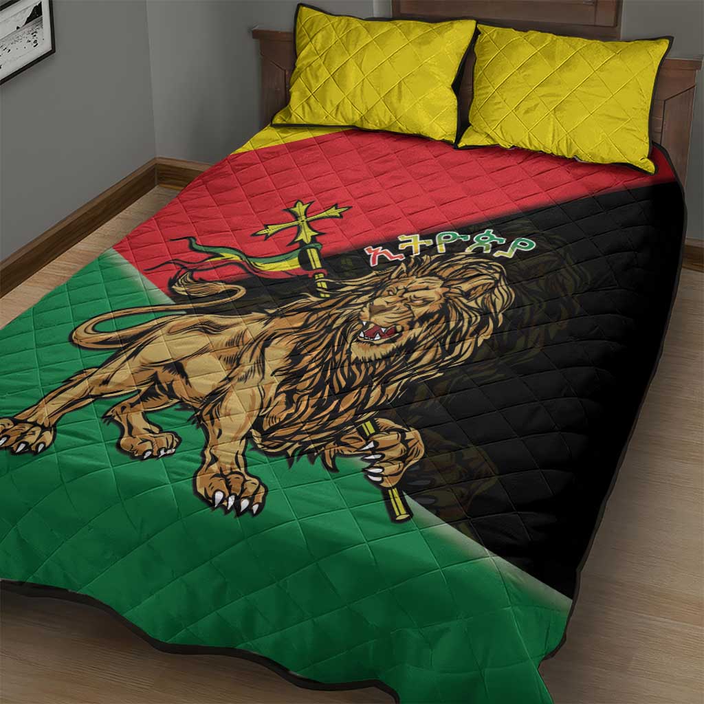 Ethiopia Lion of Judah Quilt Bed Set Ethiopia Empire 1270-1974 LT15