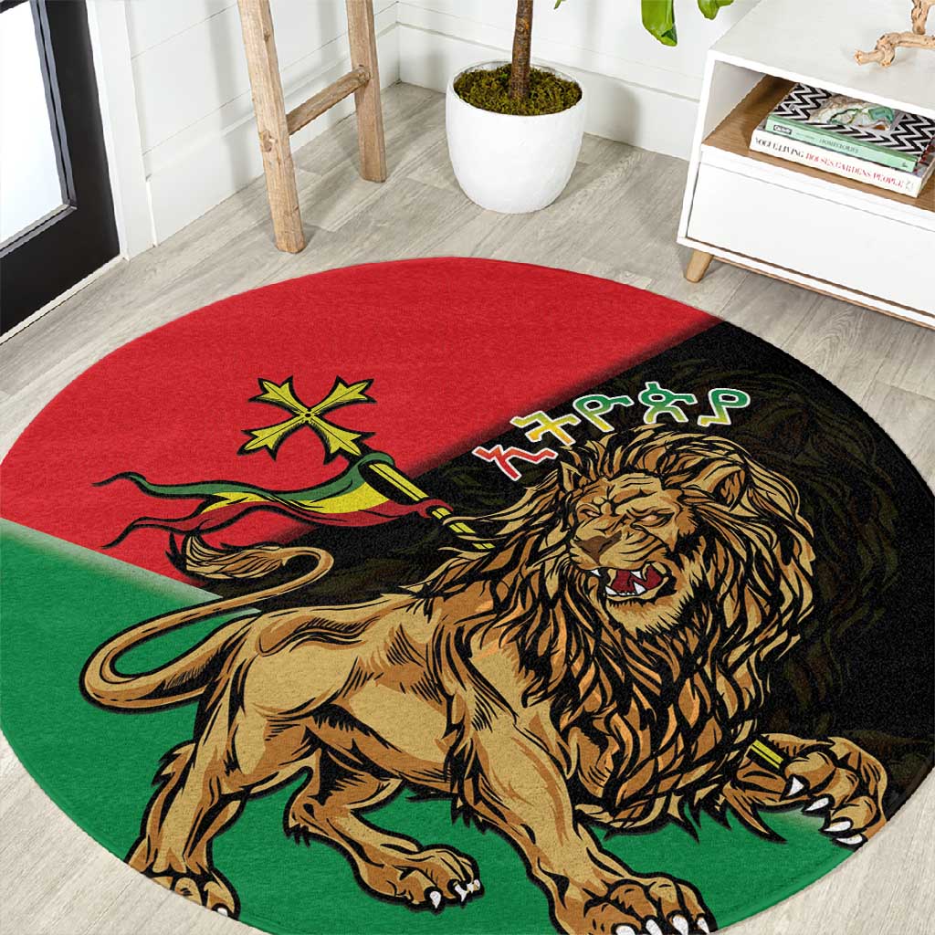 Ethiopia Lion of Judah Round Carpet Ethiopia Empire 1270-1974 LT15