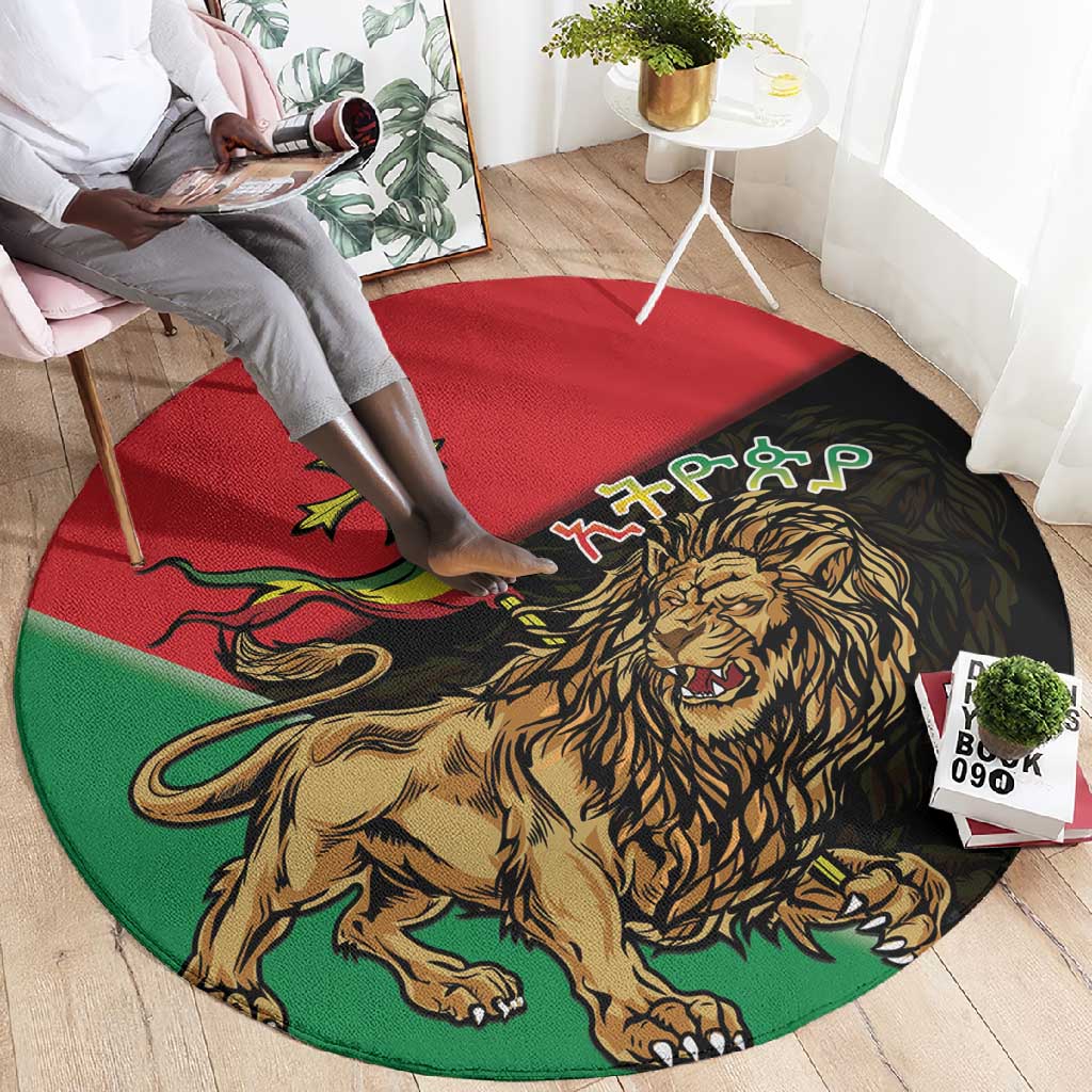 Ethiopia Lion of Judah Round Carpet Ethiopia Empire 1270-1974 LT15