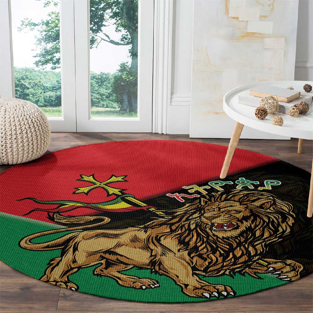 Ethiopia Lion of Judah Round Carpet Ethiopia Empire 1270-1974 LT15