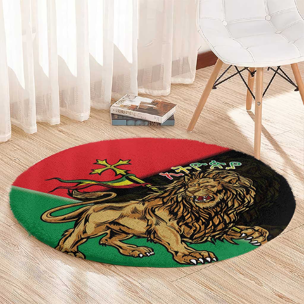 Ethiopia Lion of Judah Round Carpet Ethiopia Empire 1270-1974 LT15