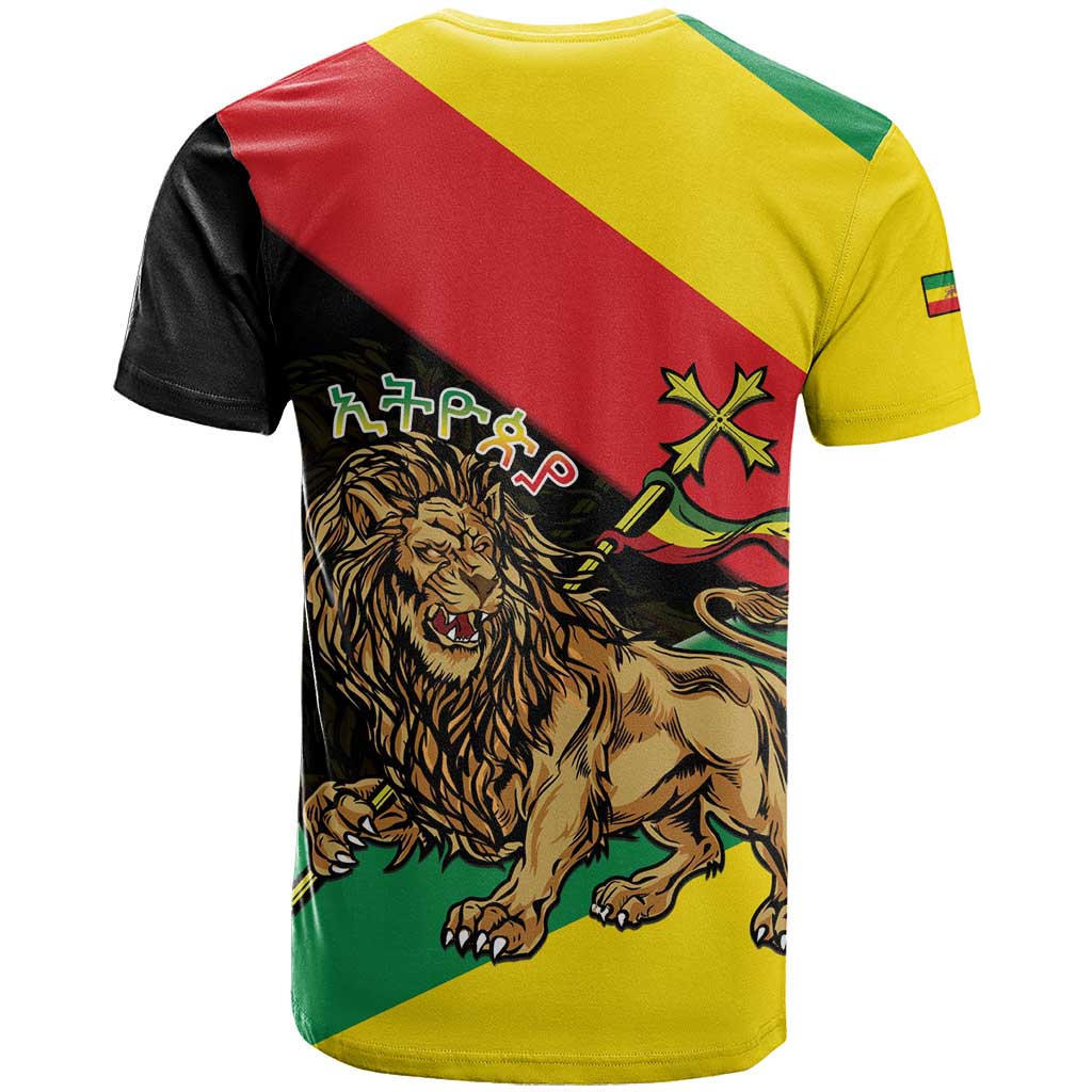 Ethiopia Lion of Judah T shirt Ethiopia Empire 1270-1974 LT15