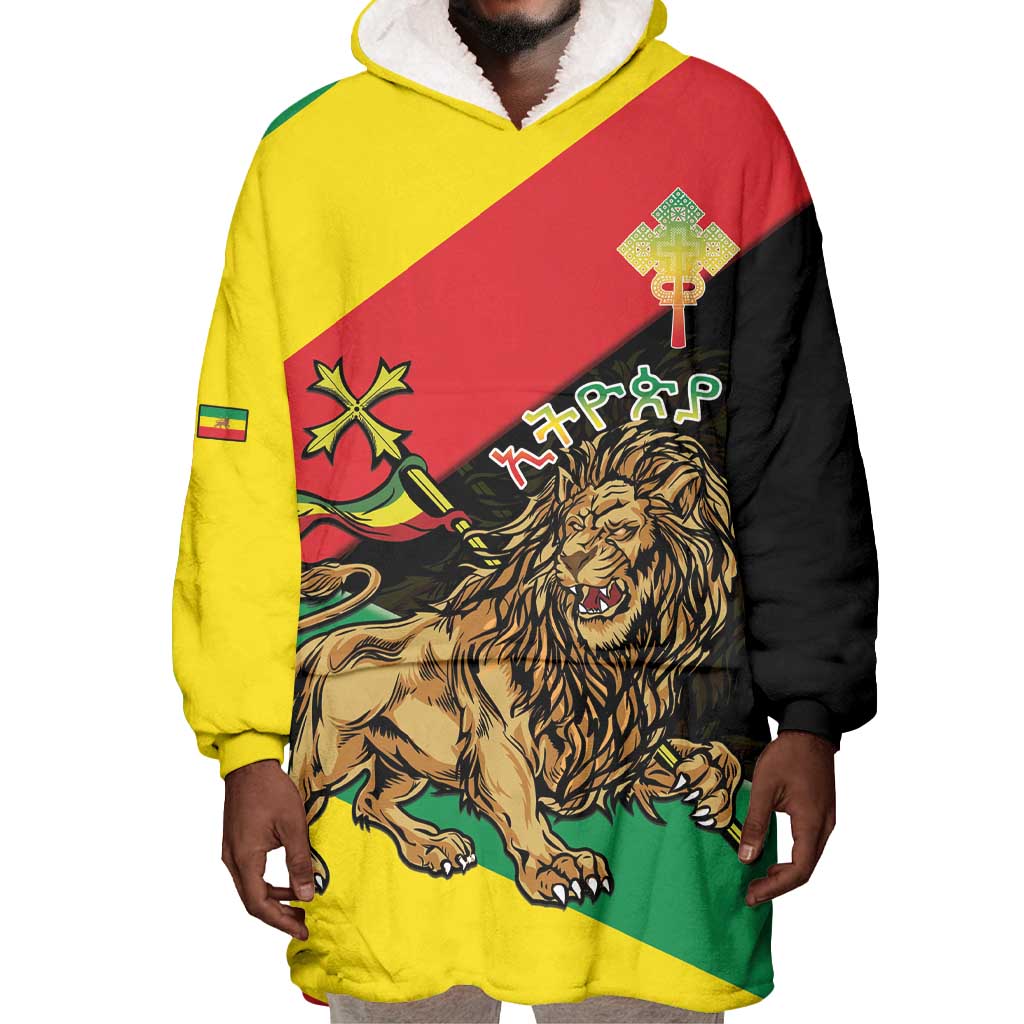 Ethiopia Lion of Judah Wearable Blanket Hoodie Ethiopia Empire 1270-1974 LT15