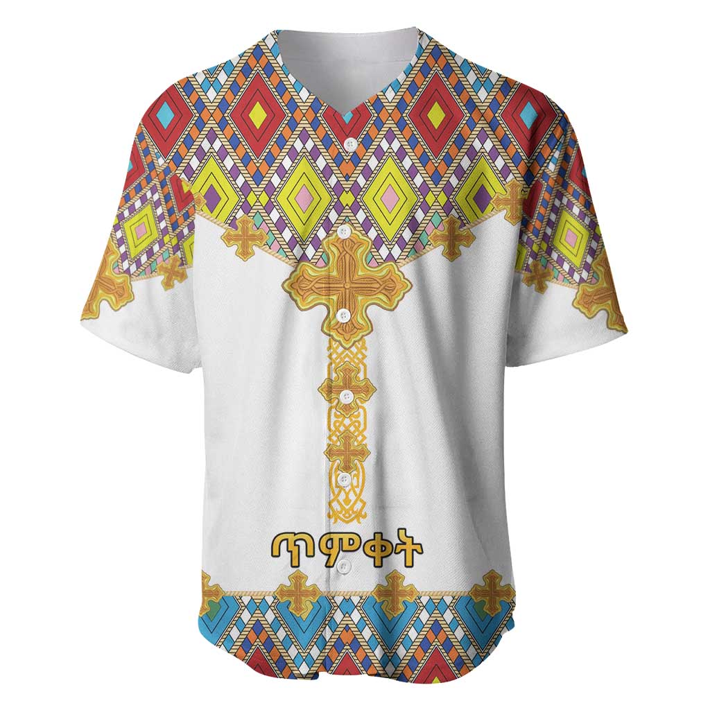 Happy Ethiopian Timkat Baseball Jersey Cross Mix Tilet Pattern LT15