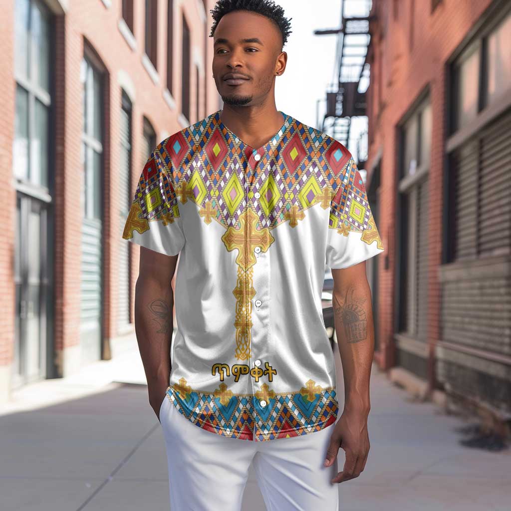 Happy Ethiopian Timkat Baseball Jersey Cross Mix Tilet Pattern LT15
