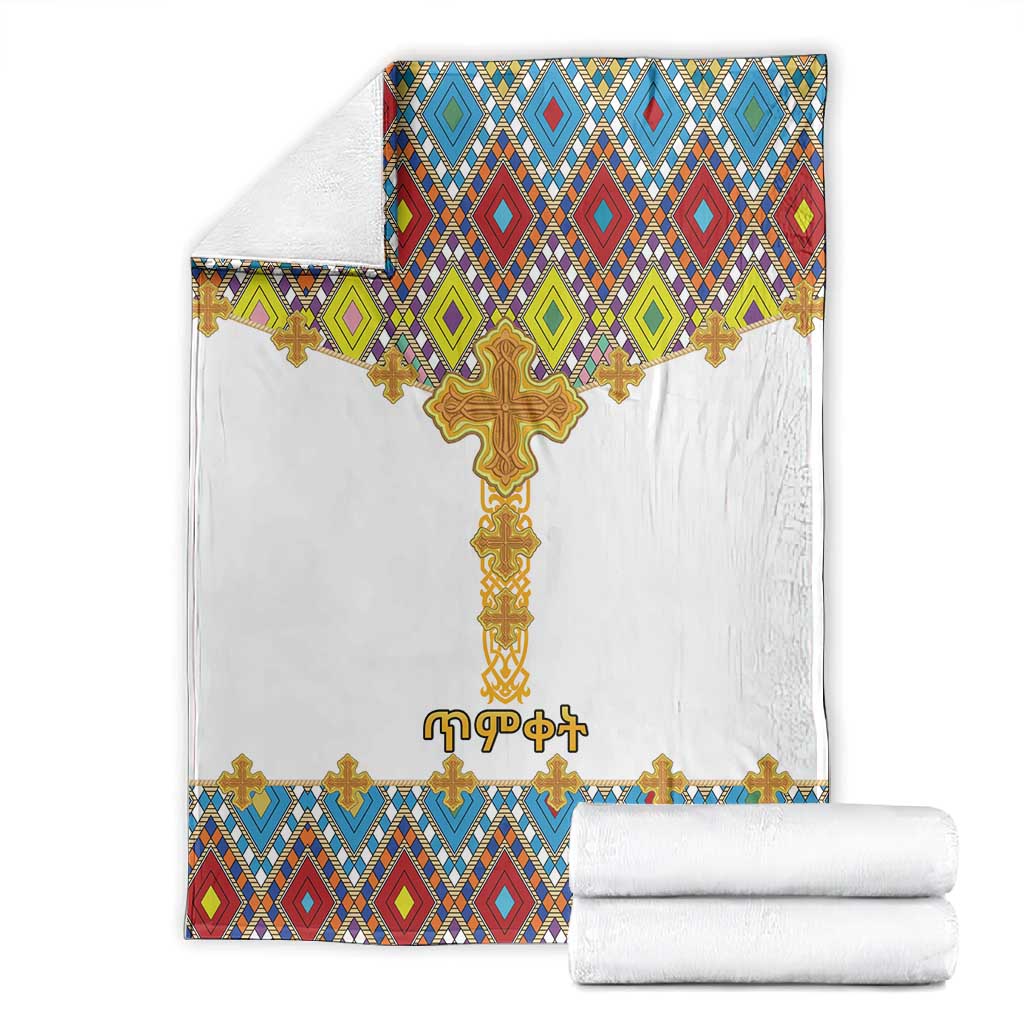Happy Ethiopian Timkat Blanket Cross Mix Tilet Pattern LT15