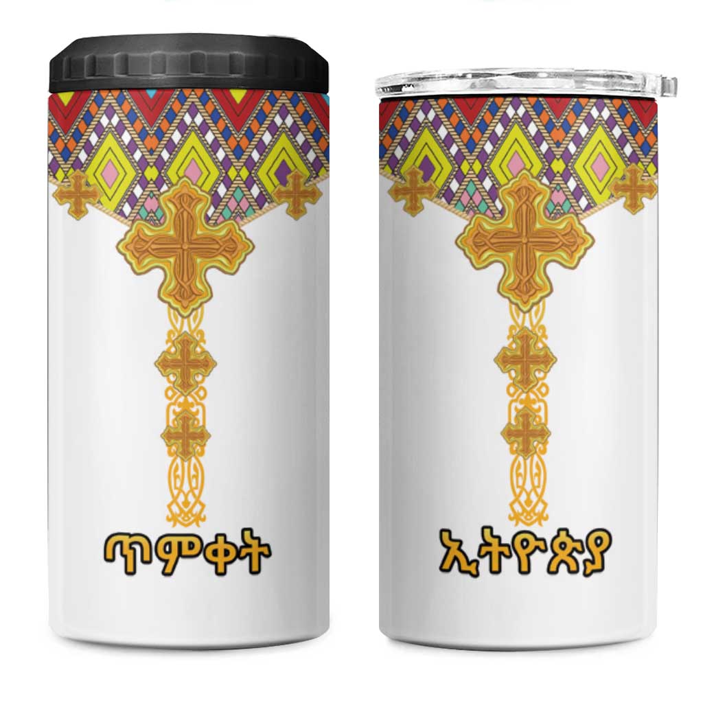 Happy Ethiopian Timkat 4 in 1 Can Cooler Tumbler Cross Mix Tilet Pattern LT15