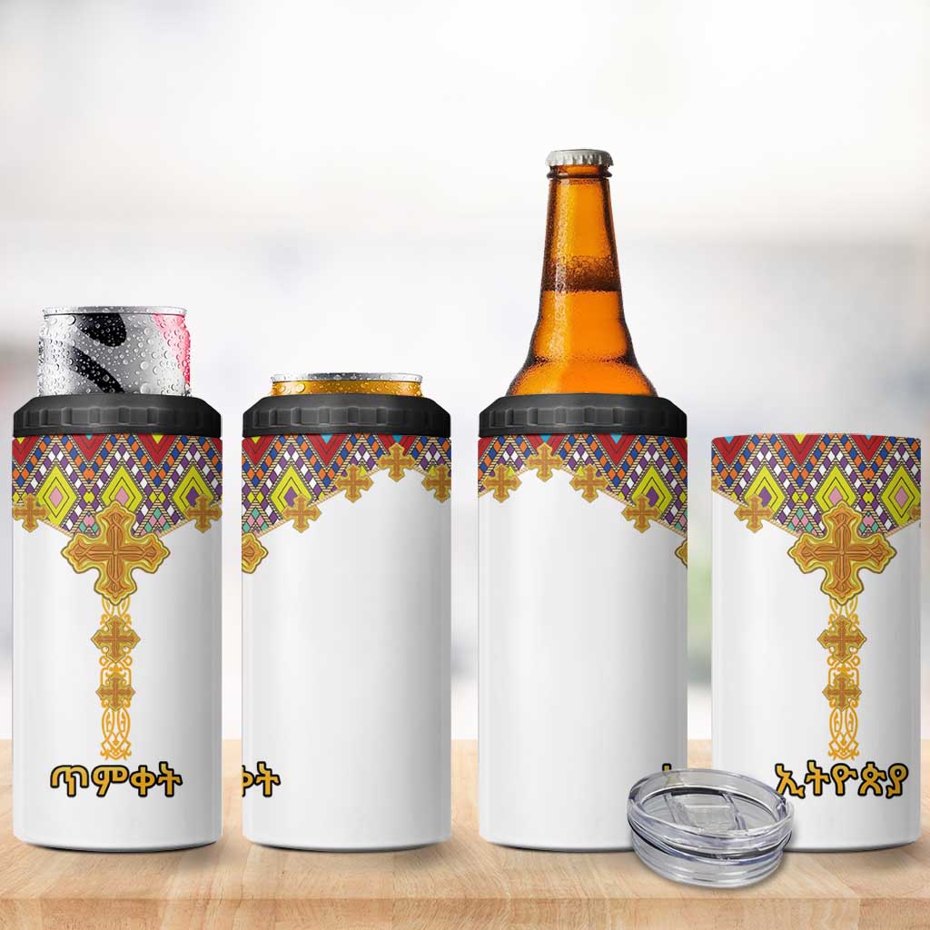 Happy Ethiopian Timkat 4 in 1 Can Cooler Tumbler Cross Mix Tilet Pattern LT15