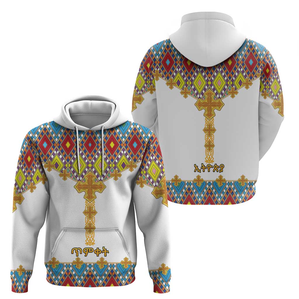 Ethiopian Epiphany Hoodie Cross Mix Tilet Pattern LT15
