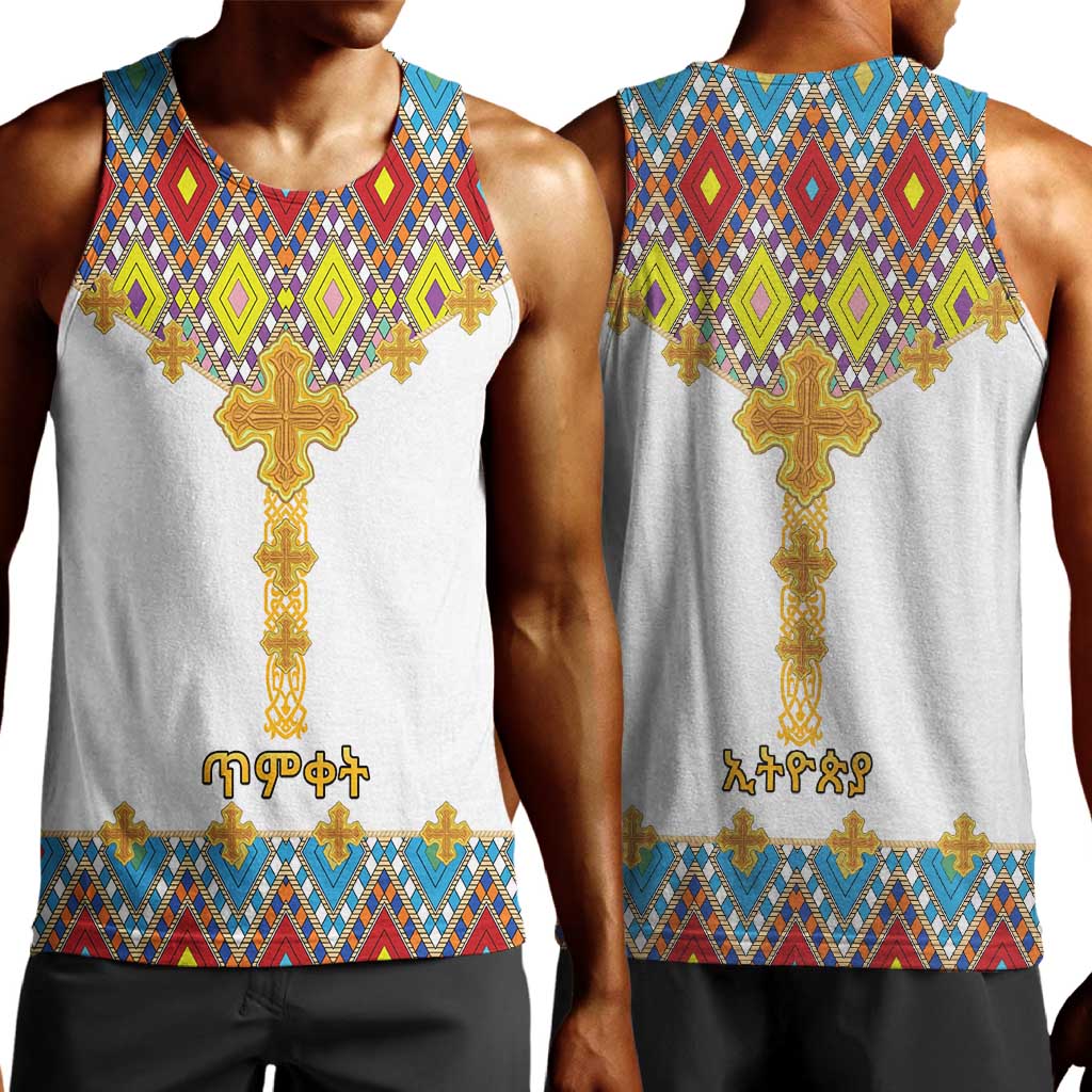 Happy Ethiopian Timkat Men Tank Top Cross Mix Tilet Pattern LT15