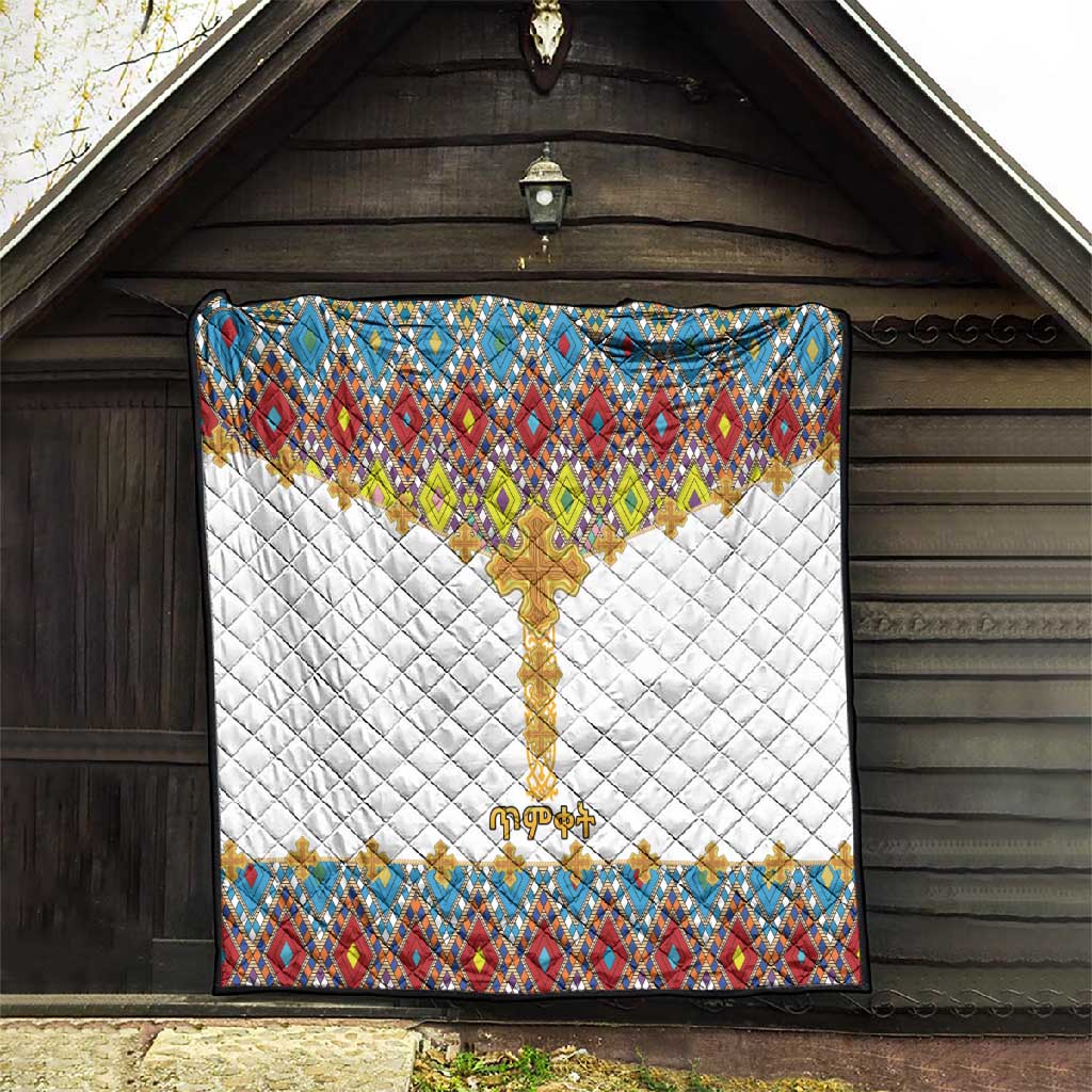 Happy Ethiopian Timkat Quilt Cross Mix Tilet Pattern LT15