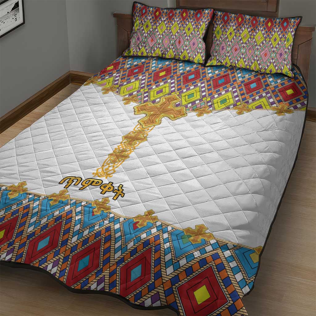 Happy Ethiopian Timkat Quilt Bed Set Cross Mix Tilet Pattern LT15