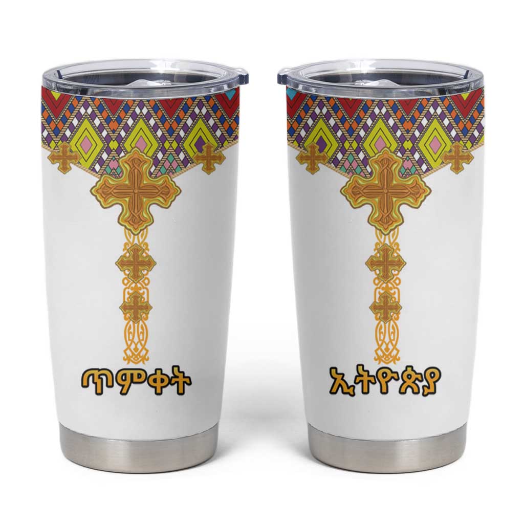 Happy Ethiopian Timkat Tumbler Cup Cross Mix Tilet Pattern LT15