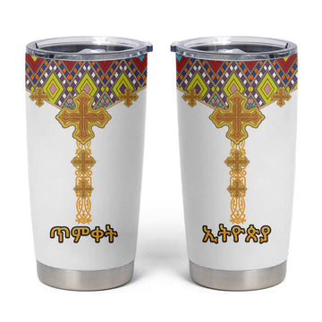 Happy Ethiopian Timkat Tumbler Cup Cross Mix Tilet Pattern LT15