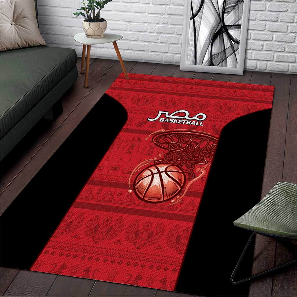 Afro Basketball Egypt Area Rug Come On Pharaohs LT15