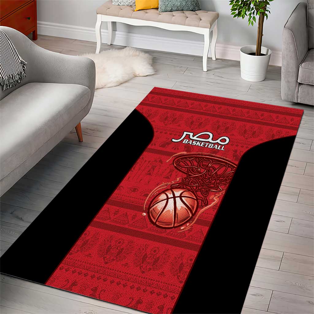 Afro Basketball Egypt Area Rug Come On Pharaohs LT15