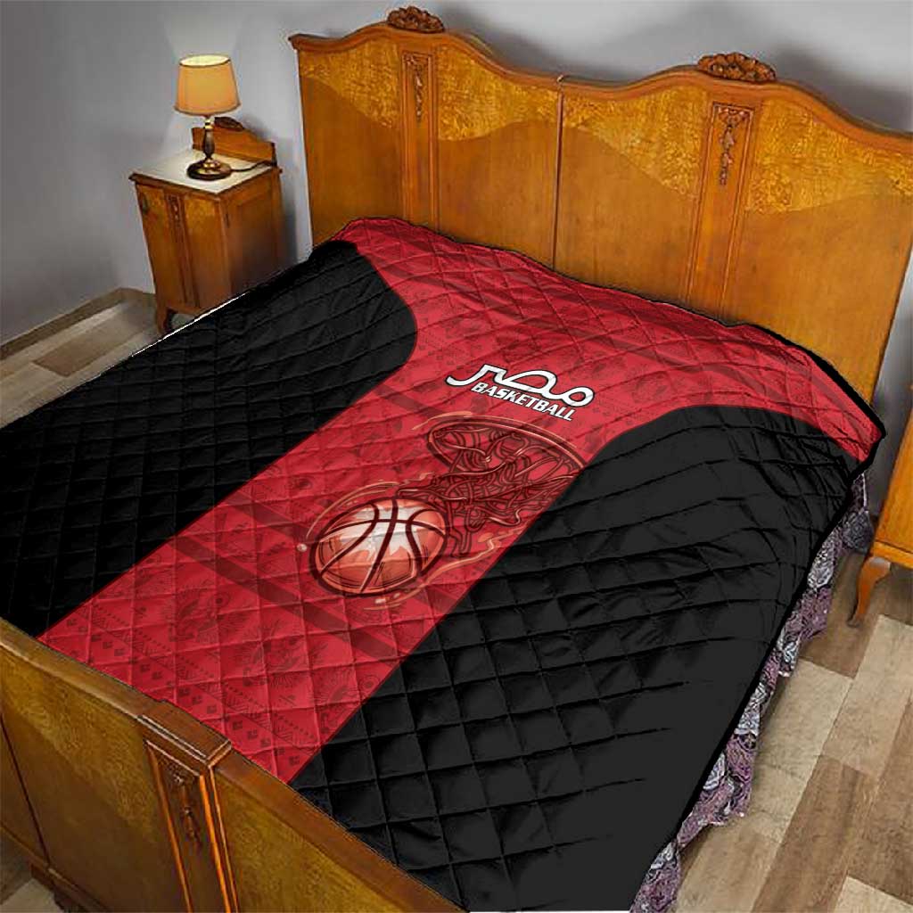 Afro Basketball Egypt Quilt Come On Pharaohs LT15