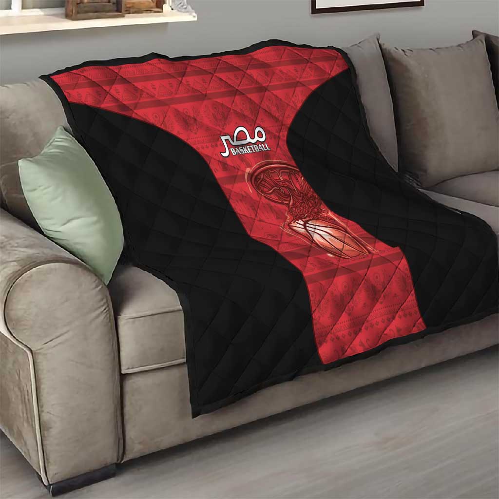 Afro Basketball Egypt Quilt Come On Pharaohs LT15