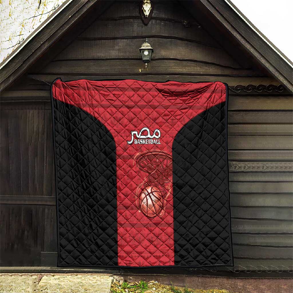 Afro Basketball Egypt Quilt Come On Pharaohs LT15