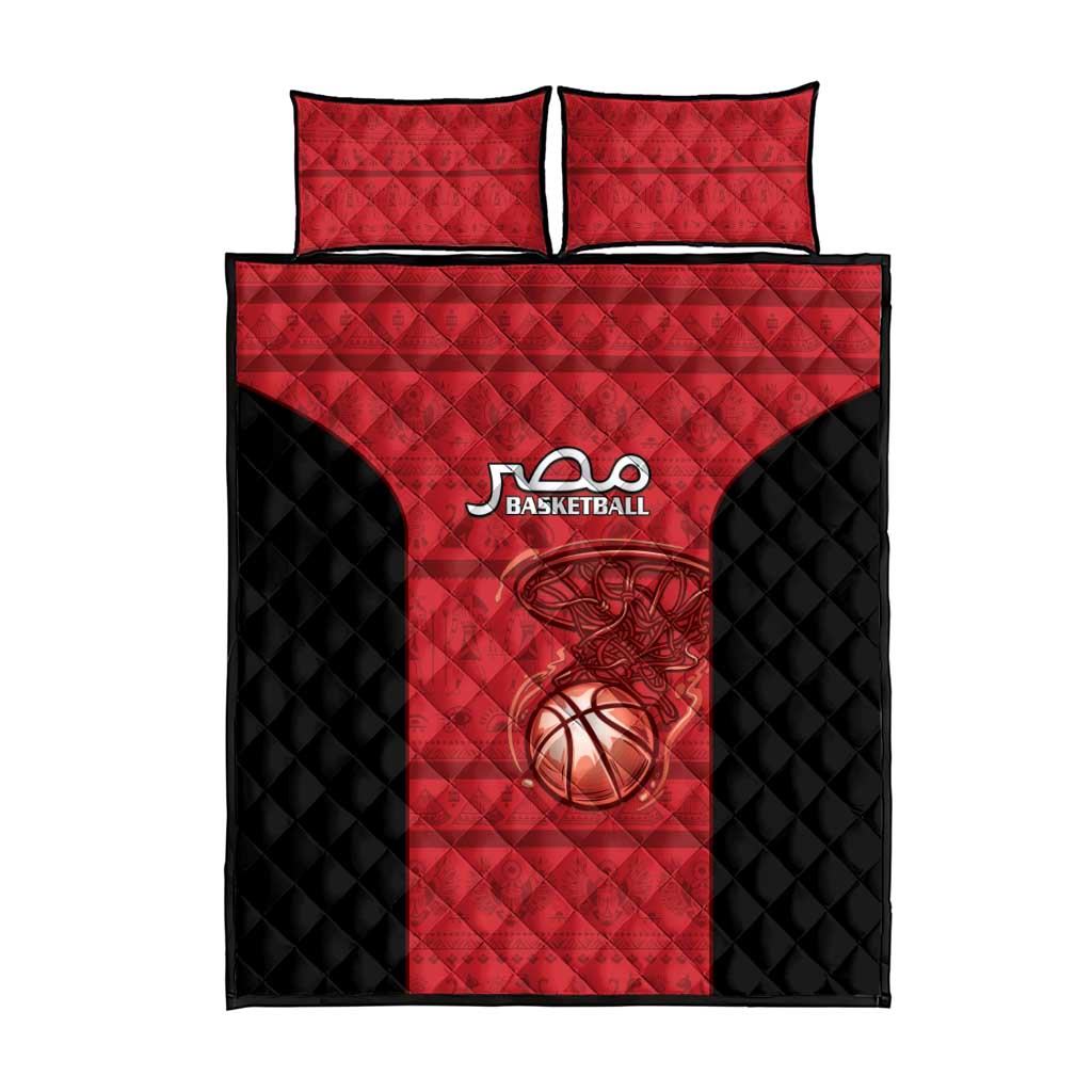 Afro Basketball Egypt Quilt Bed Set Come On Pharaohs LT15