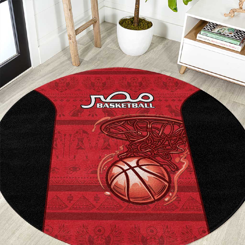 Afro Basketball Egypt Round Carpet Come On Pharaohs LT15