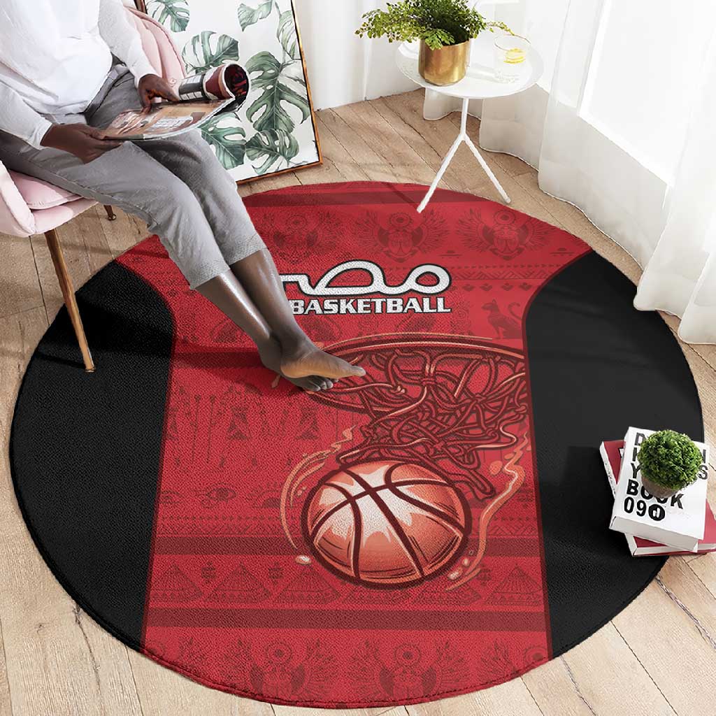 Afro Basketball Egypt Round Carpet Come On Pharaohs LT15