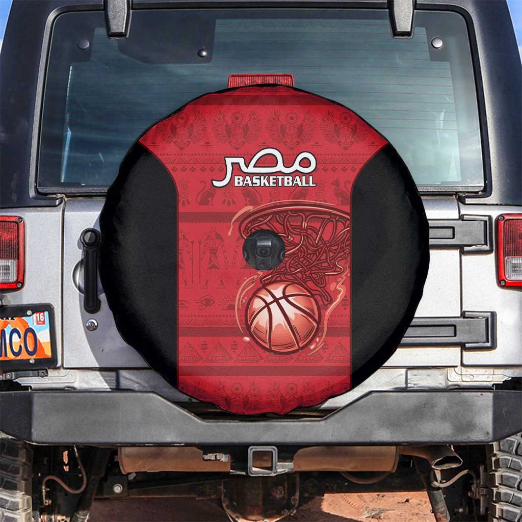 Egypt Basketball Spare Tire Cover Go Pharaohs LT15