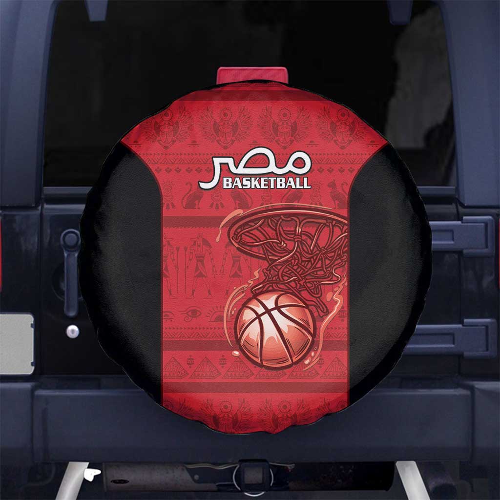 Egypt Basketball Spare Tire Cover Go Pharaohs LT15