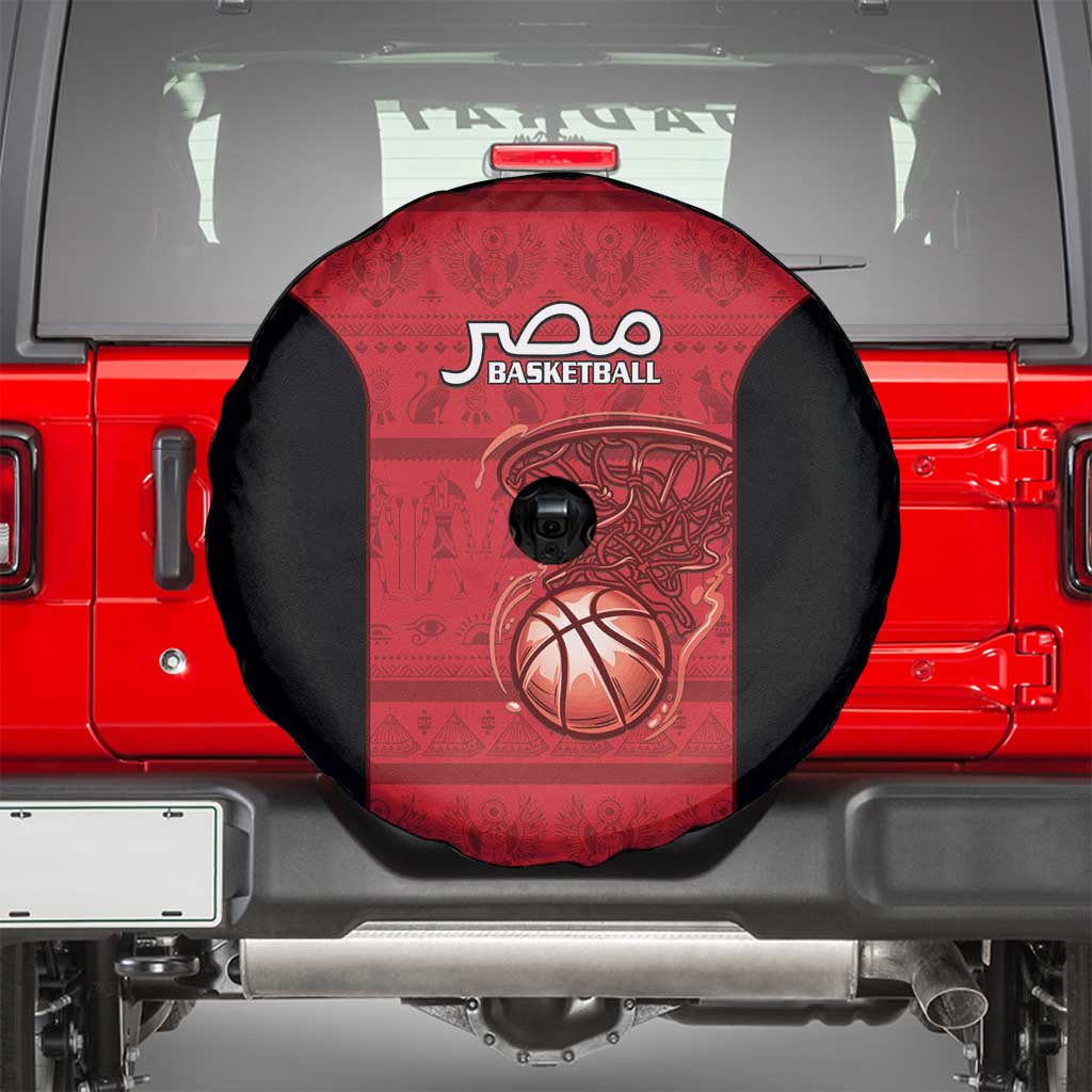 Egypt Basketball Spare Tire Cover Go Pharaohs LT15