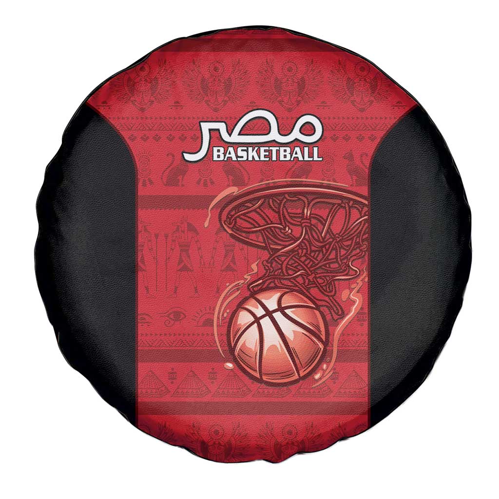 Egypt Basketball Spare Tire Cover Go Pharaohs LT15
