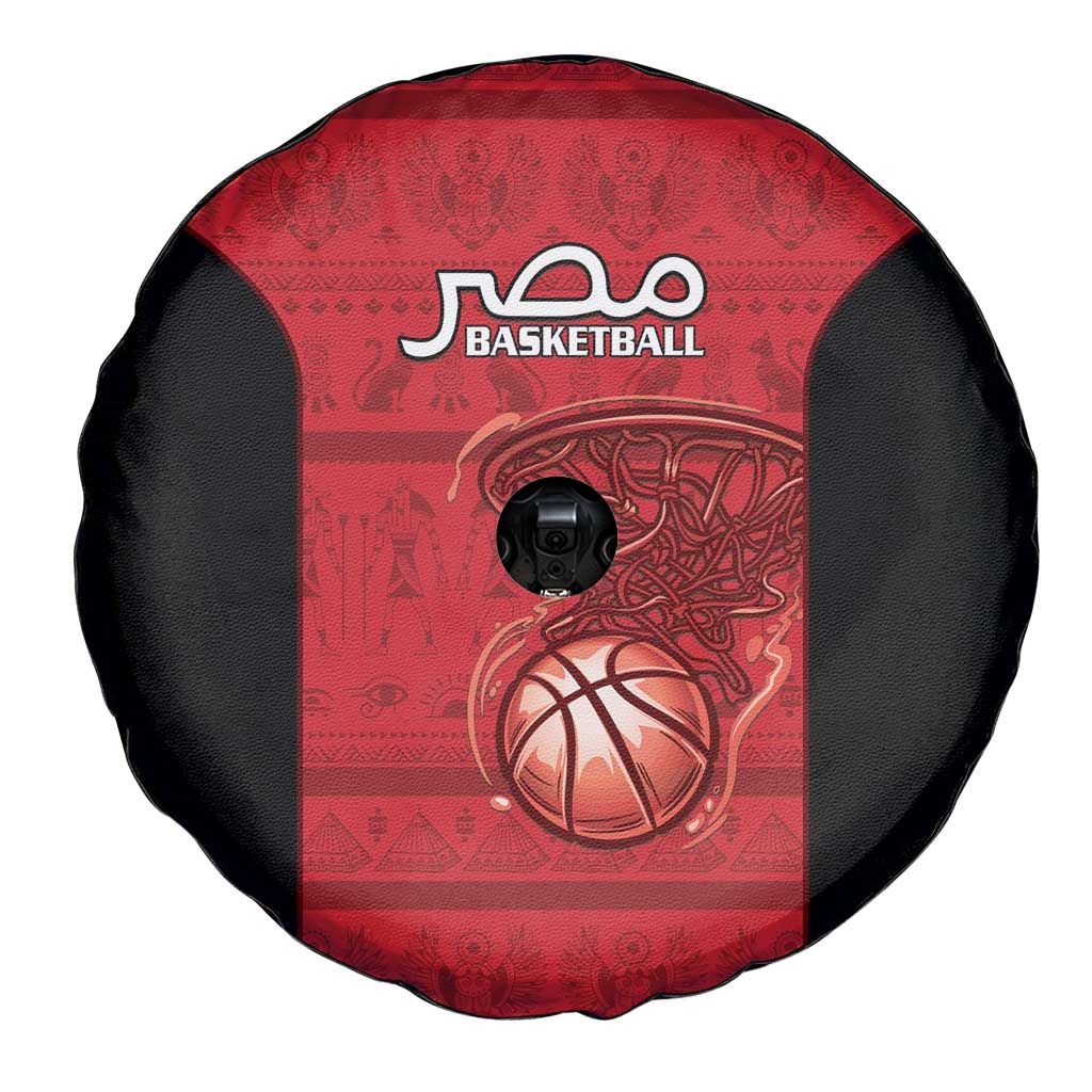 Egypt Basketball Spare Tire Cover Go Pharaohs LT15