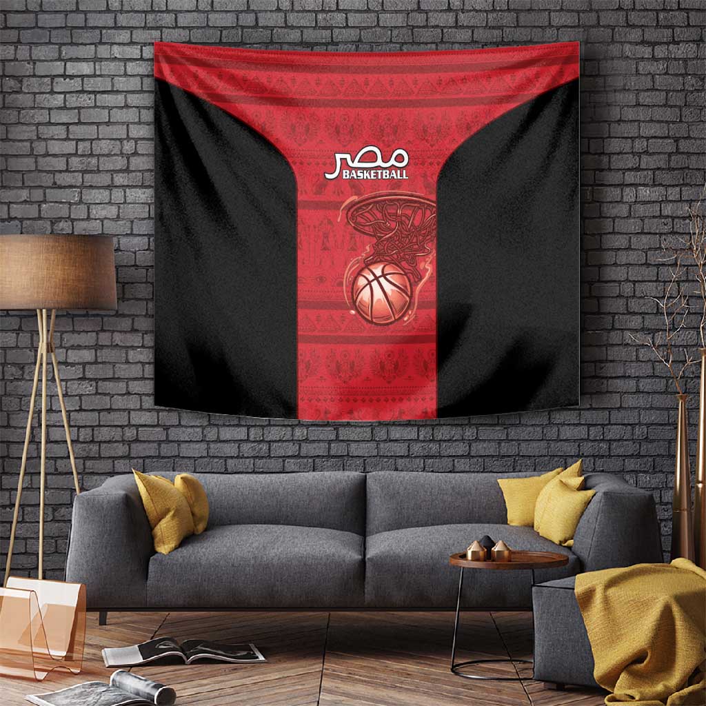 Afro Basketball Egypt Tapestry Come On Pharaohs LT15