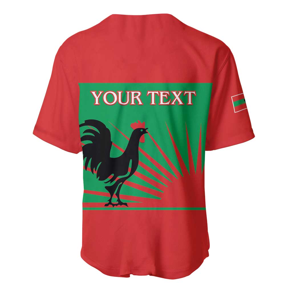 Personalized Angola Baseball Jersey UNITA  Party Flag Style LT15