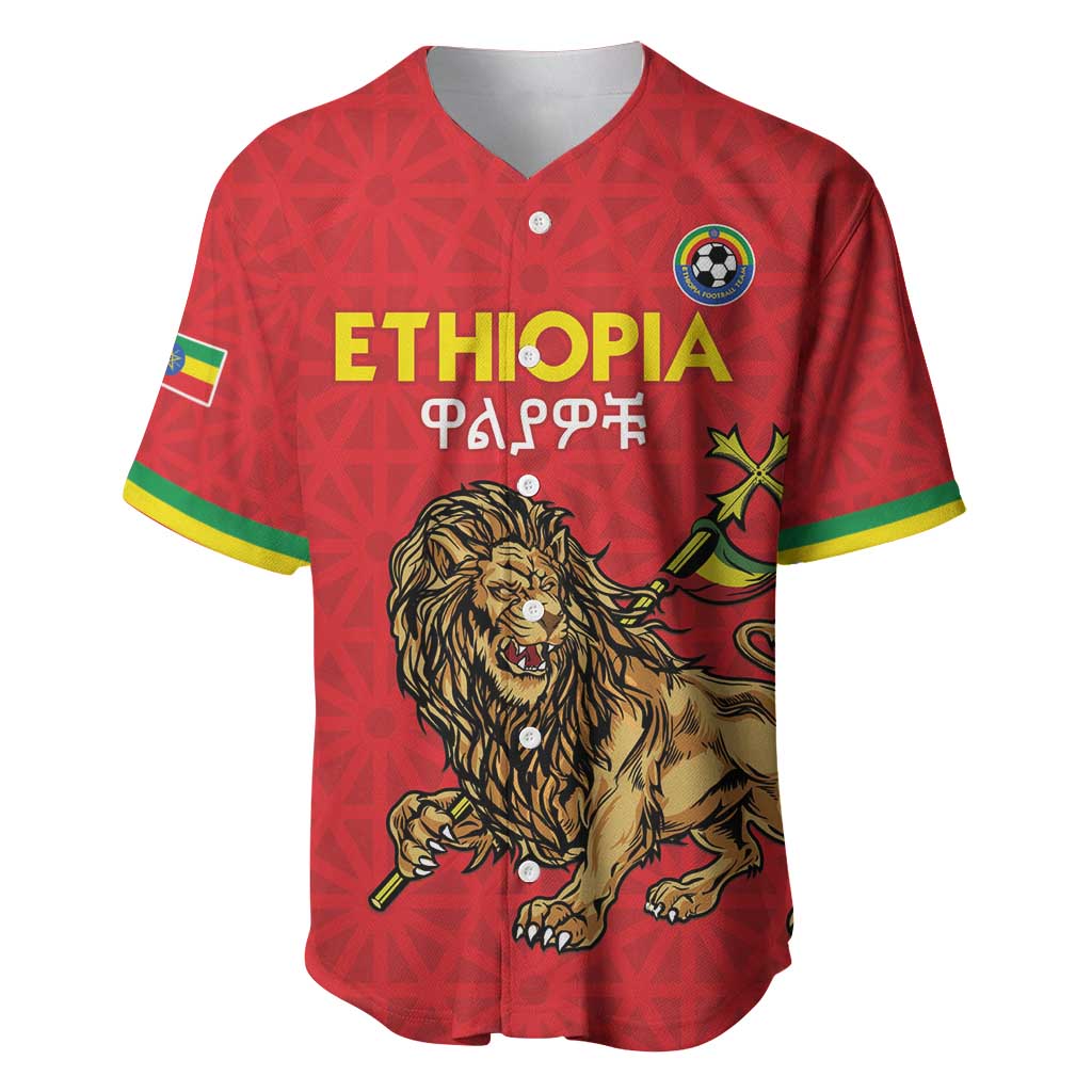 Custom Ethiopia Football Baseball Jersey Go Champions LT15