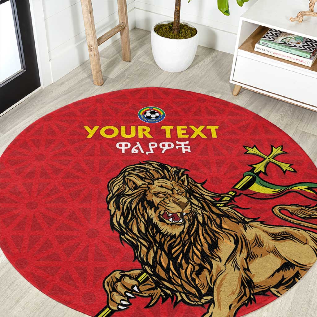 Custom Ethiopia Football Round Carpet Go Champions LT15