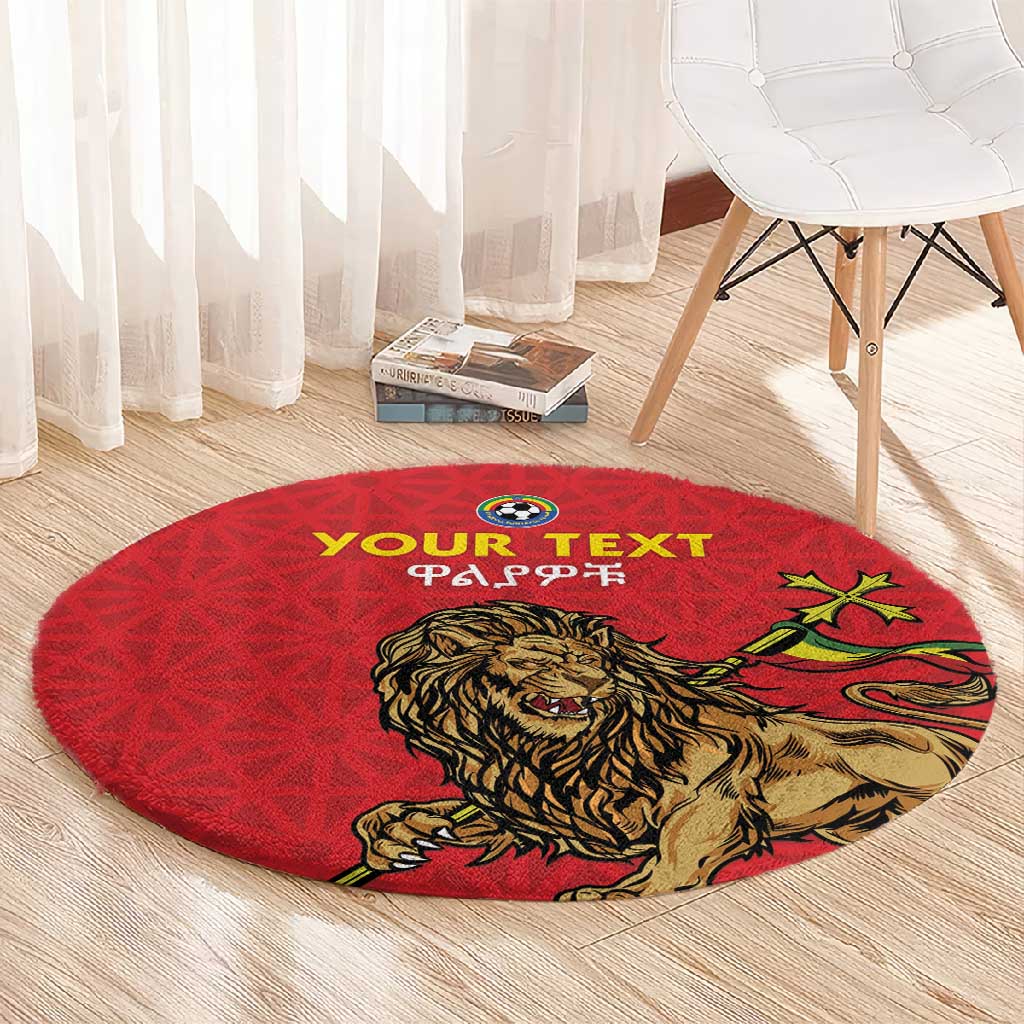 Custom Ethiopia Football Round Carpet Go Champions LT15