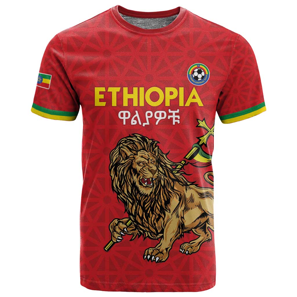 Custom Ethiopia Football T shirt Go Champions LT15