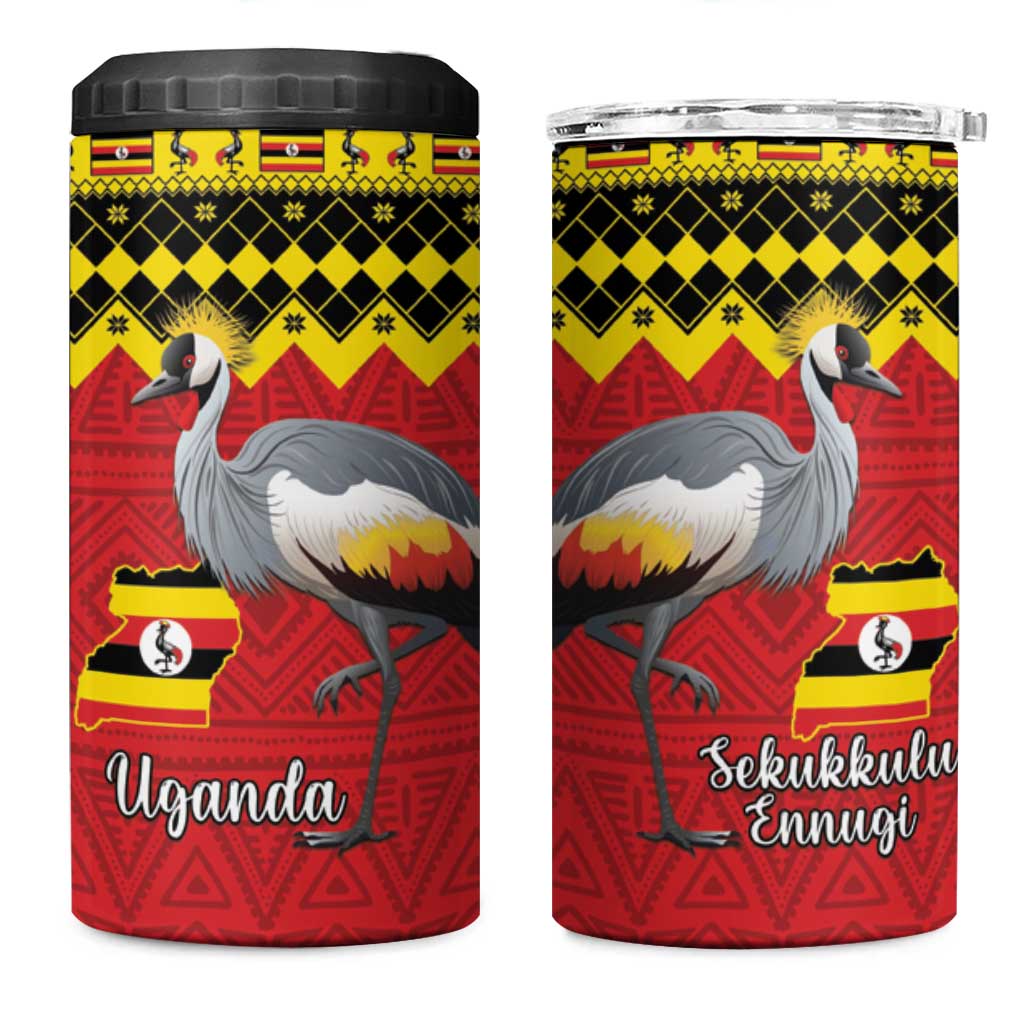 Afro Uganda Christmas 4 in 1 Can Cooler Tumbler Grey Crowned Crane Sekukkulu Ennugi LT15