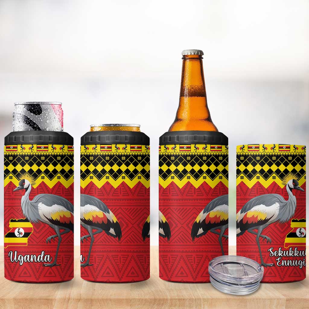 Afro Uganda Christmas 4 in 1 Can Cooler Tumbler Grey Crowned Crane Sekukkulu Ennugi LT15