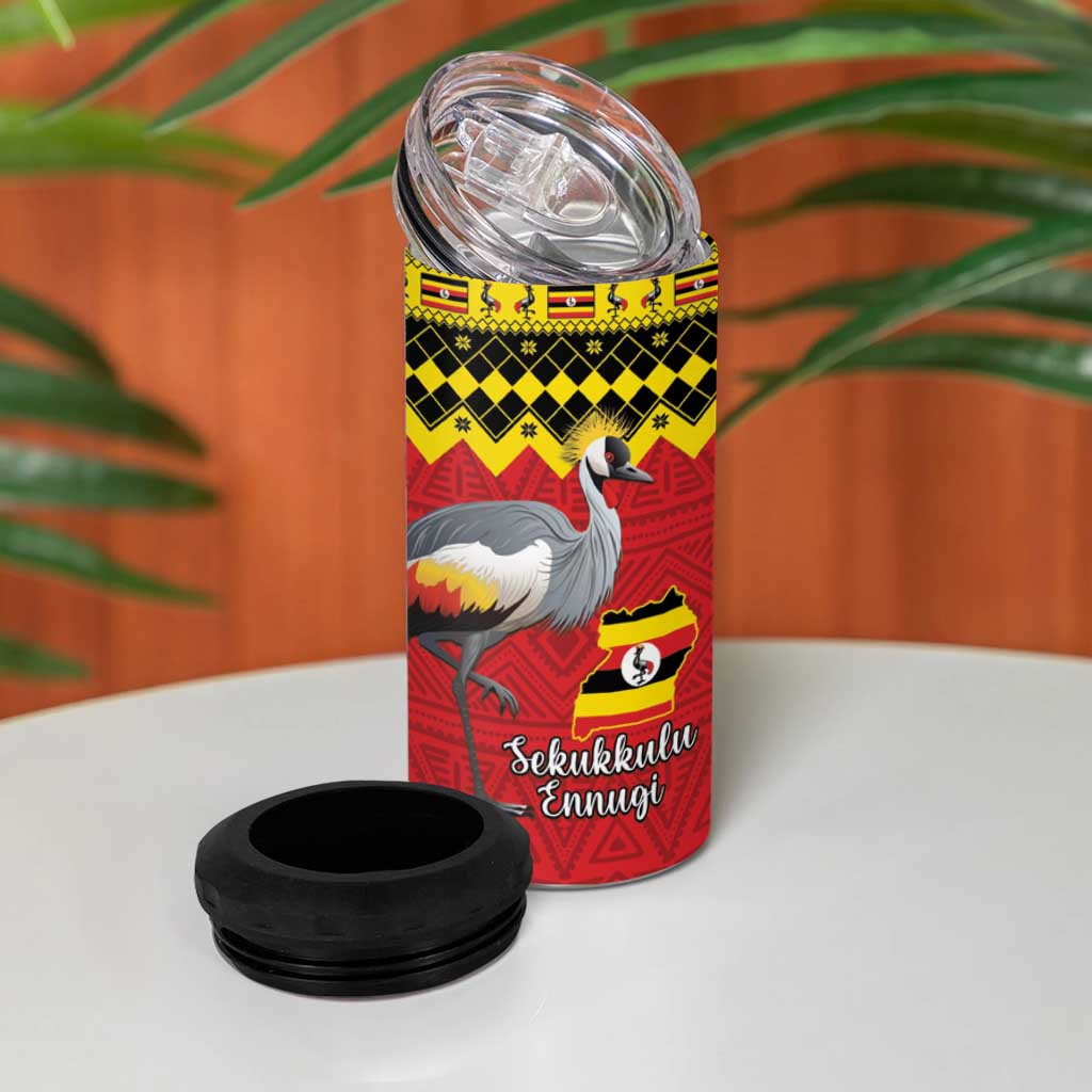 Afro Uganda Christmas 4 in 1 Can Cooler Tumbler Grey Crowned Crane Sekukkulu Ennugi LT15