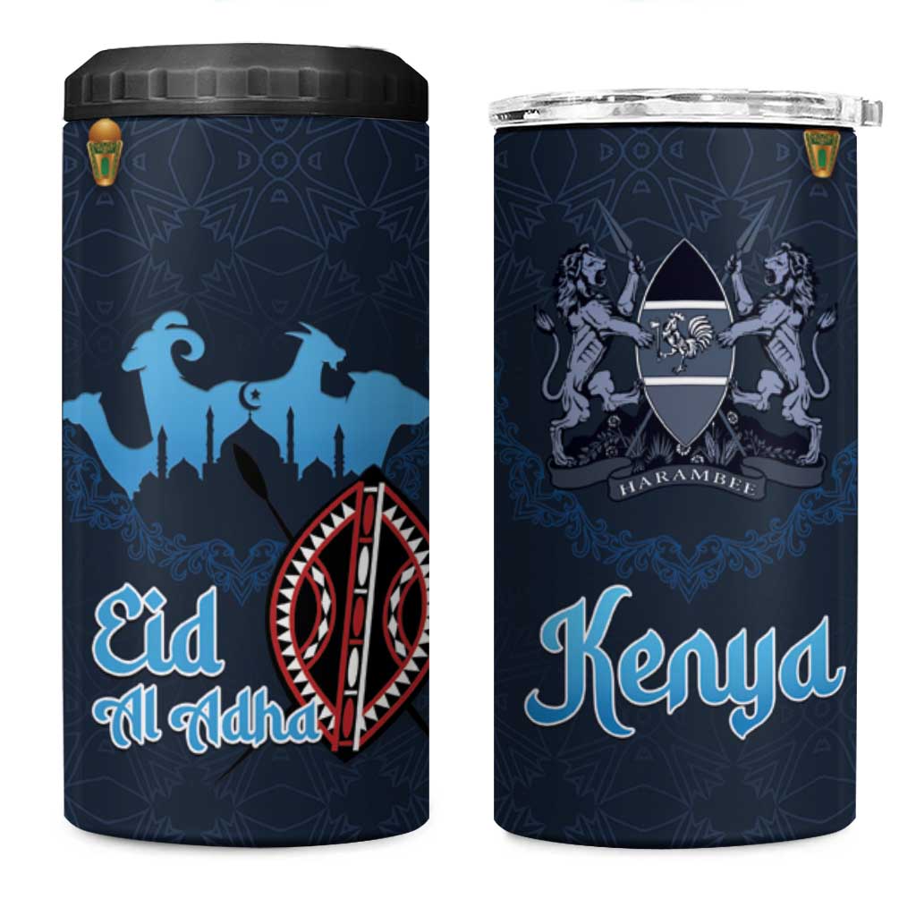 Happy Eid Al-Adha 4 in 1 Can Cooler Tumbler Kenya Mubarak LT15