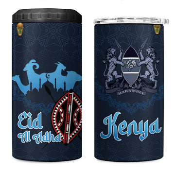 Happy Eid Al-Adha 4 in 1 Can Cooler Tumbler Kenya Mubarak LT15