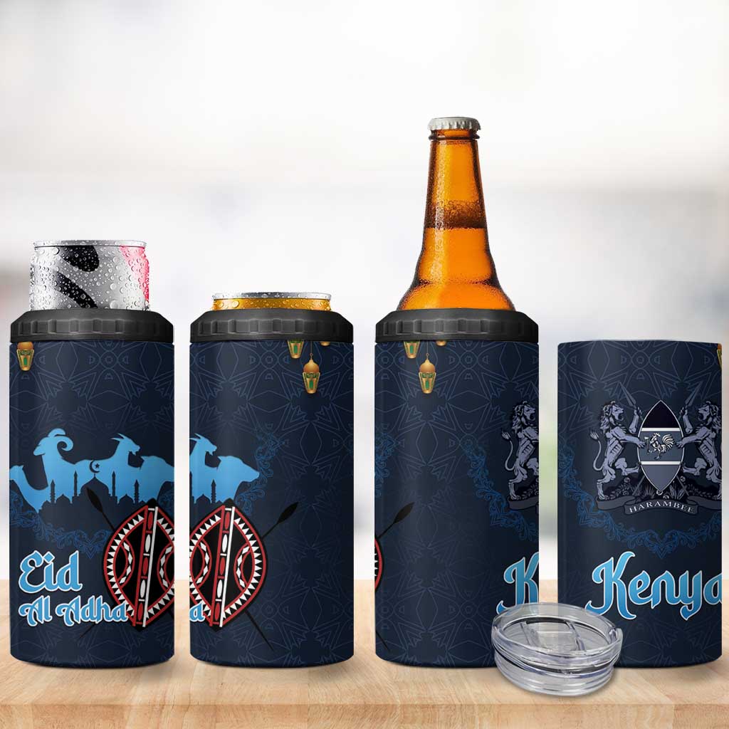 Happy Eid Al-Adha 4 in 1 Can Cooler Tumbler Kenya Mubarak LT15