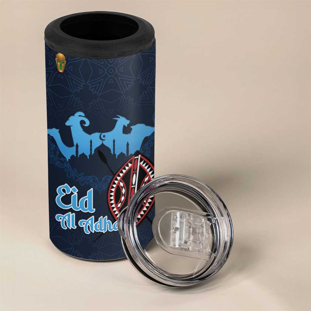Happy Eid Al-Adha 4 in 1 Can Cooler Tumbler Kenya Mubarak LT15