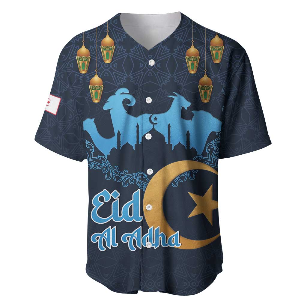 Happy Eid Al-Adha Baseball Jersey Algeria Mubarak LT15