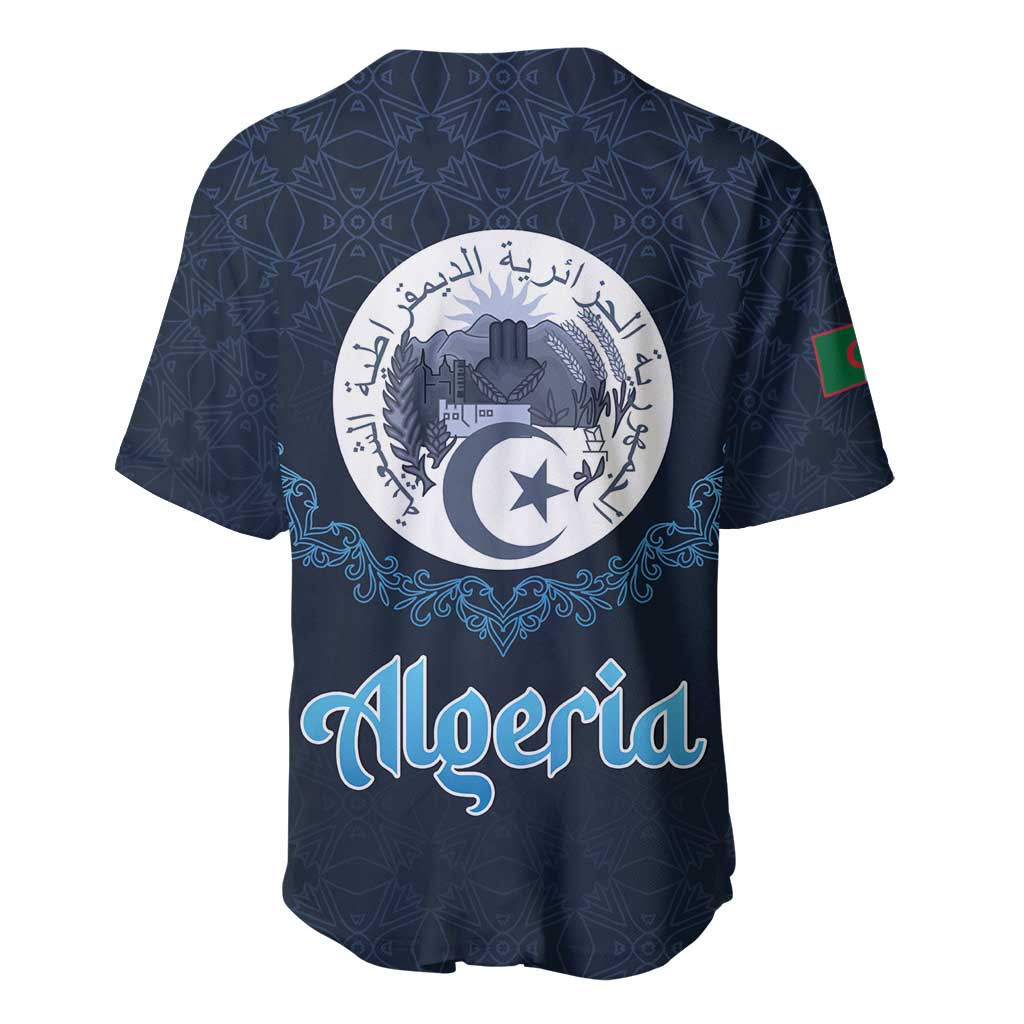 Happy Eid Al-Adha Baseball Jersey Algeria Mubarak LT15