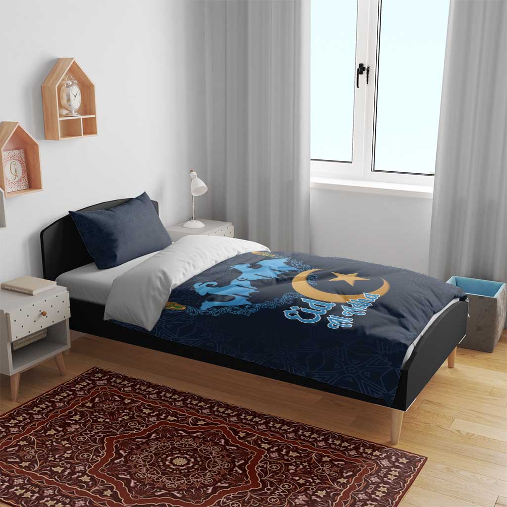 Happy Eid Al-Adha Bedding Set Algeria Mubarak LT15