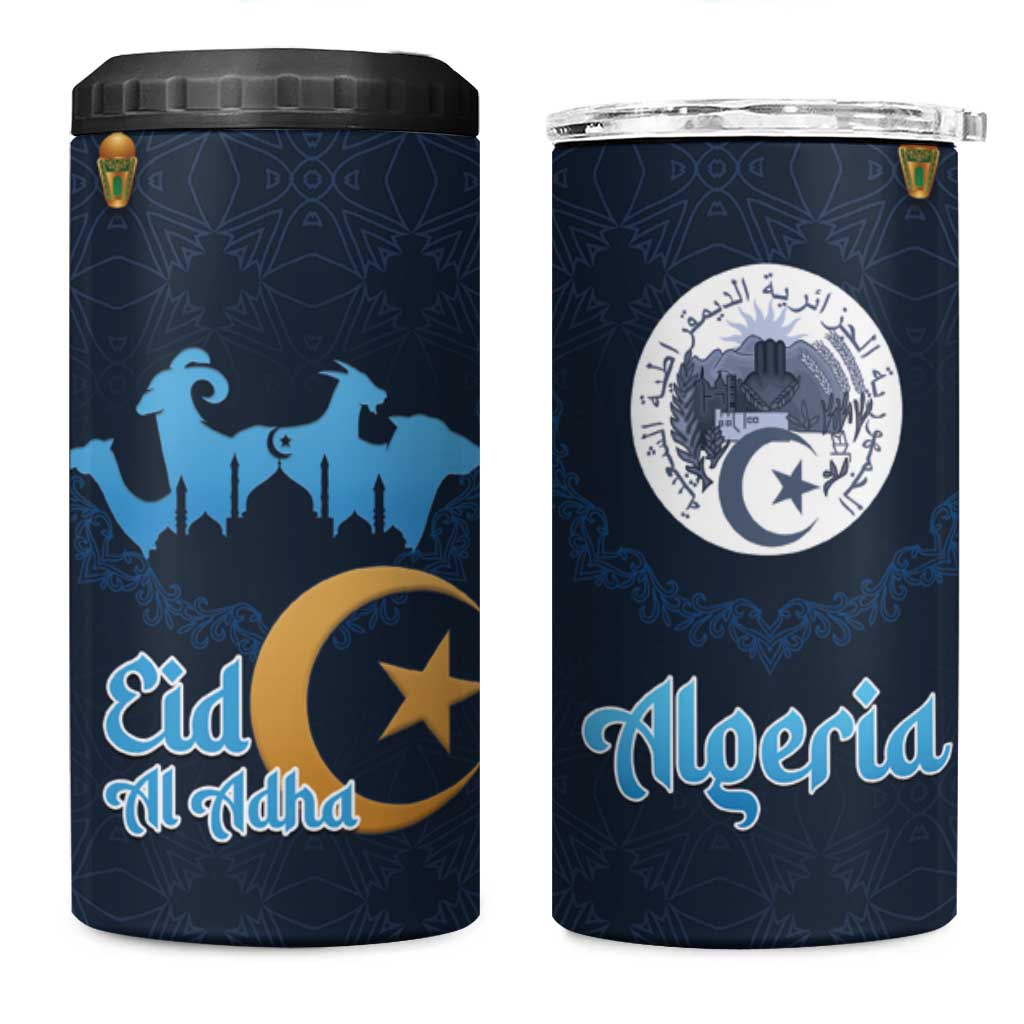 Happy Eid Al-Adha 4 in 1 Can Cooler Tumbler Algeria Mubarak LT15